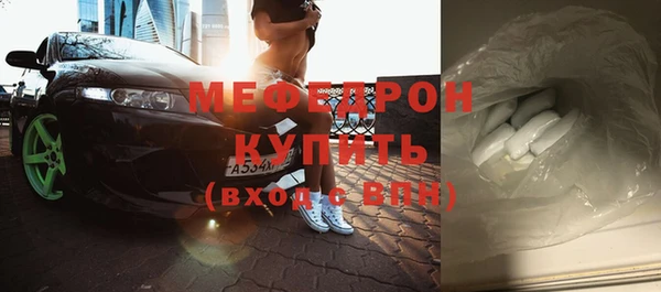 a pvp Бородино